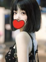 ビューティーガール