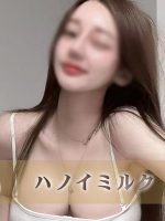ハノイミルク