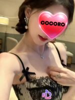 心 ~COCORO~