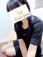 Aroma Liang ～アロマリアン～