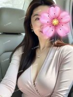 台湾健康マッサージ