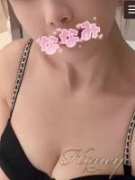 Honey ～ハニー～