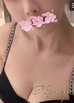 Honey ～ハニー～