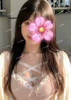 台湾健康マッサージ