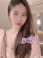 ぶらり