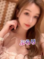 ぶらり