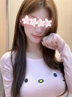 愛