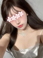 愛