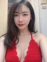 Mekong