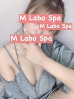 M LABO SPA 大宮店