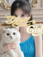 Angel girl