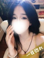 一目惚れ