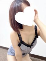 CRYSTAL SPA ～クリスタルスパ～