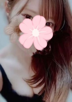 リラクゼーション 愛