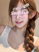 Succubus ～サキュバス～