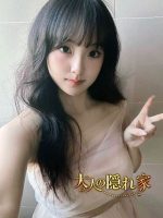 大人の隠れ家