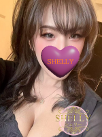 SHELLY ～シェリー～