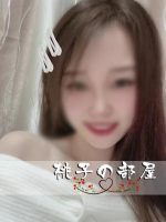 桃子の部屋