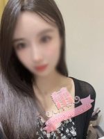 蕾