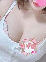 癒学院