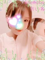 anemone ~アネモネ~ 吹上