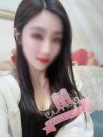 蕾