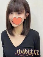 ゆめはな