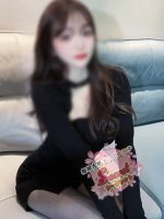 Secret