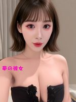 夢の彼女