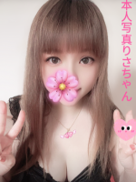 天使のベル