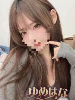 ゆめはな
