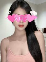 メロン