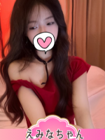 キスマークKISS