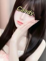 Candy