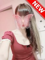 花魁