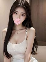 悠然