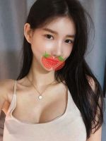 悠然