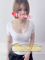 スターダスト