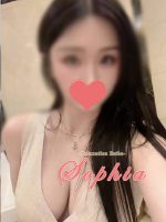 Sophia