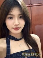 韓国舞姫
