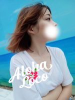 Aloha.Loco 南流山ルーム