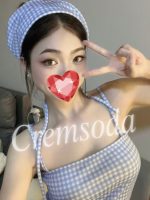 Creamsoda ～クリームソーダ～