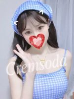 Creamsoda ～クリームソーダ～