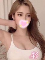 彩