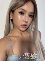 楽癒