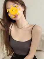 HANI