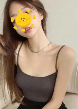 HANI