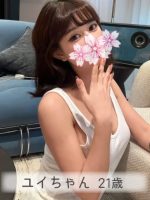 優しい刻 ～やさしいとき～