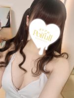 オトナのPoifull ～ポイフル～