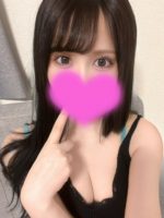 A5spa～代々木・新宿ルーム～